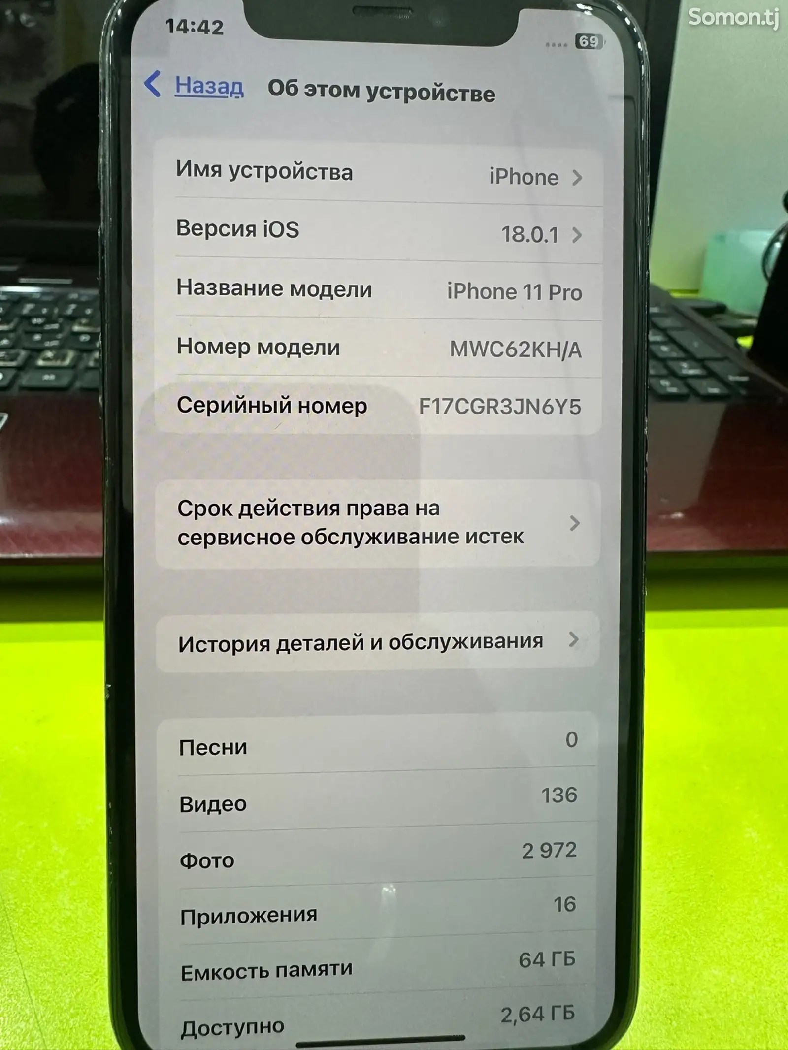 Apple iPhone 11 Pro, 64 gb, Space Grey-3