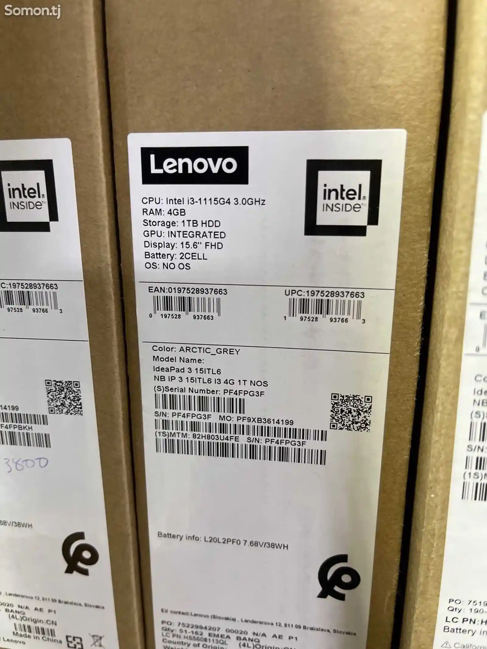 Ноутбук Lenovo 15ITL-8