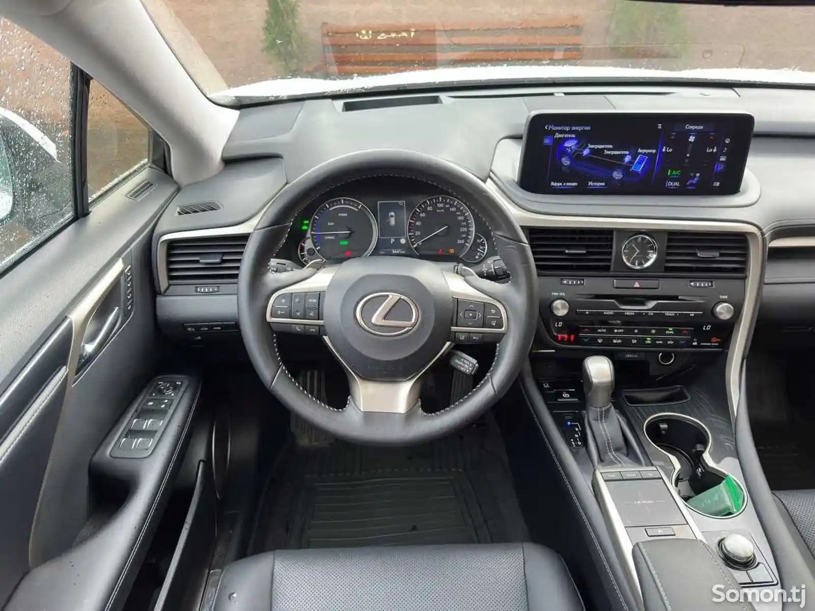 Lexus RX series, 2022-12
