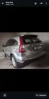 Honda CR-V, 2008-4