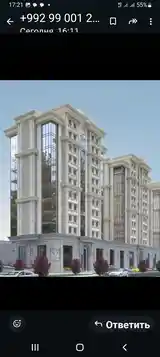 2-комн. квартира, 7 этаж, 63 м², Шохмансур-2