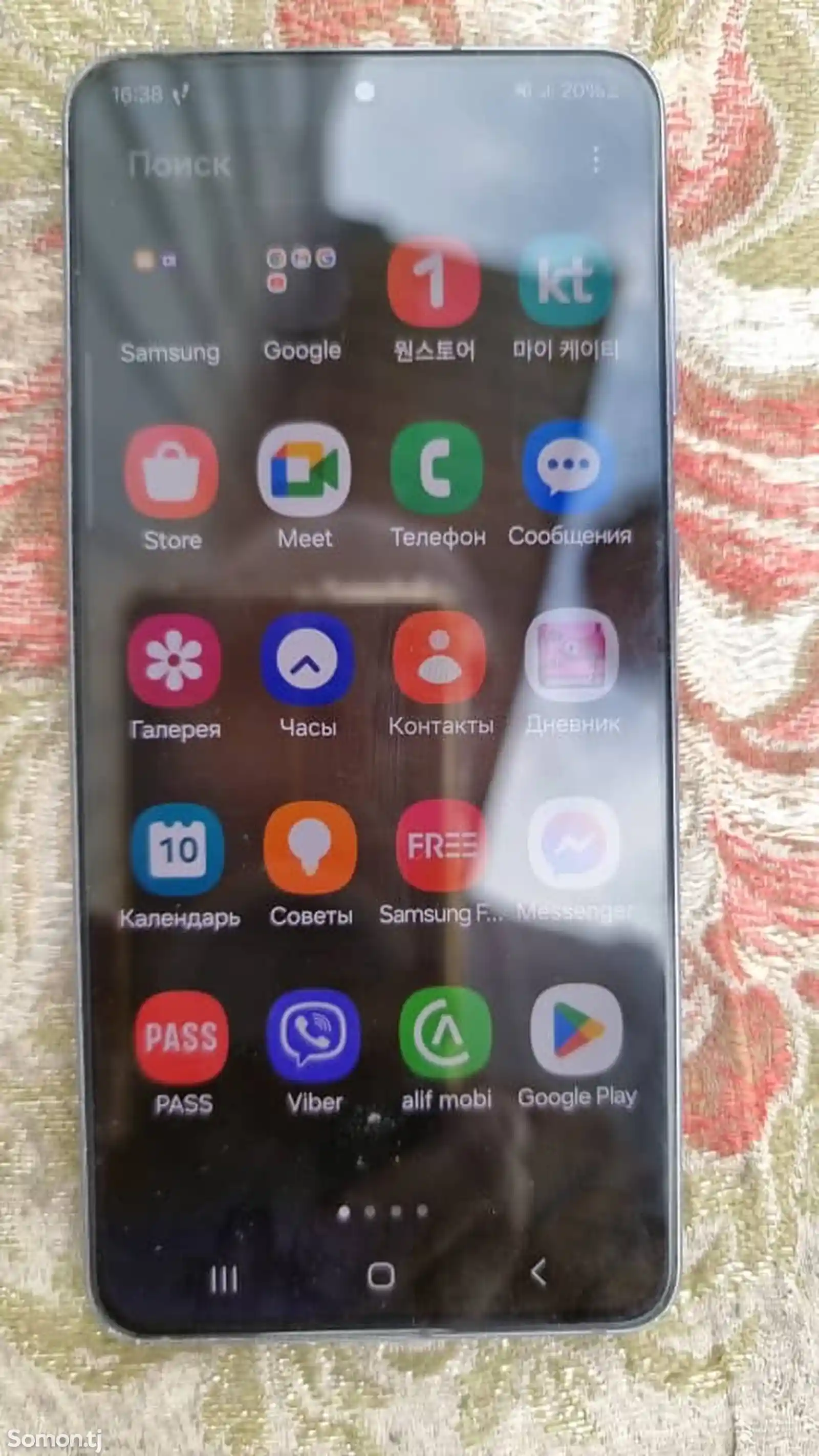 Samsung Galaxy S21-3