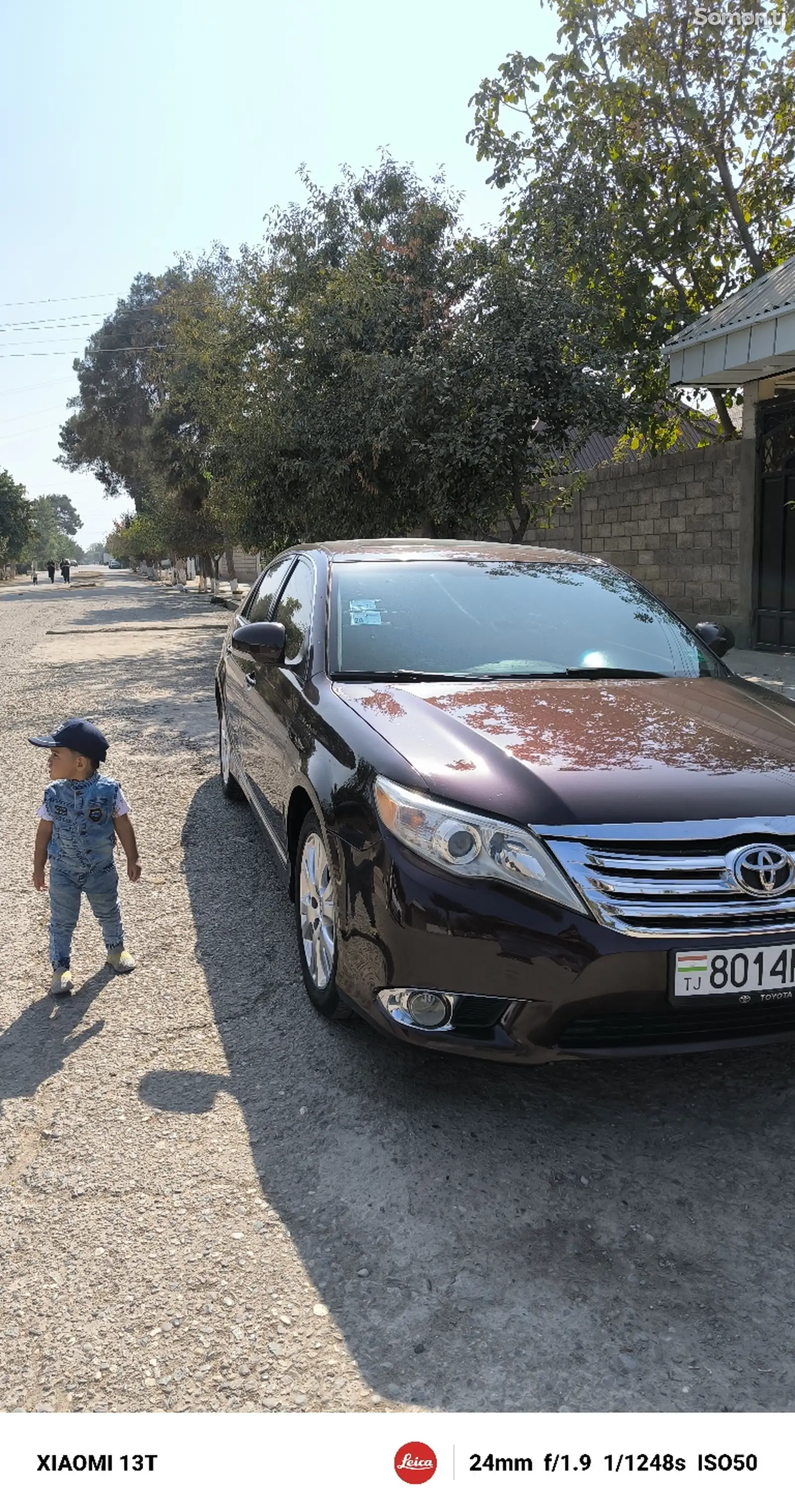 Toyota Avalon, 2012-9