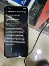 Samsung Galaxy A54-12