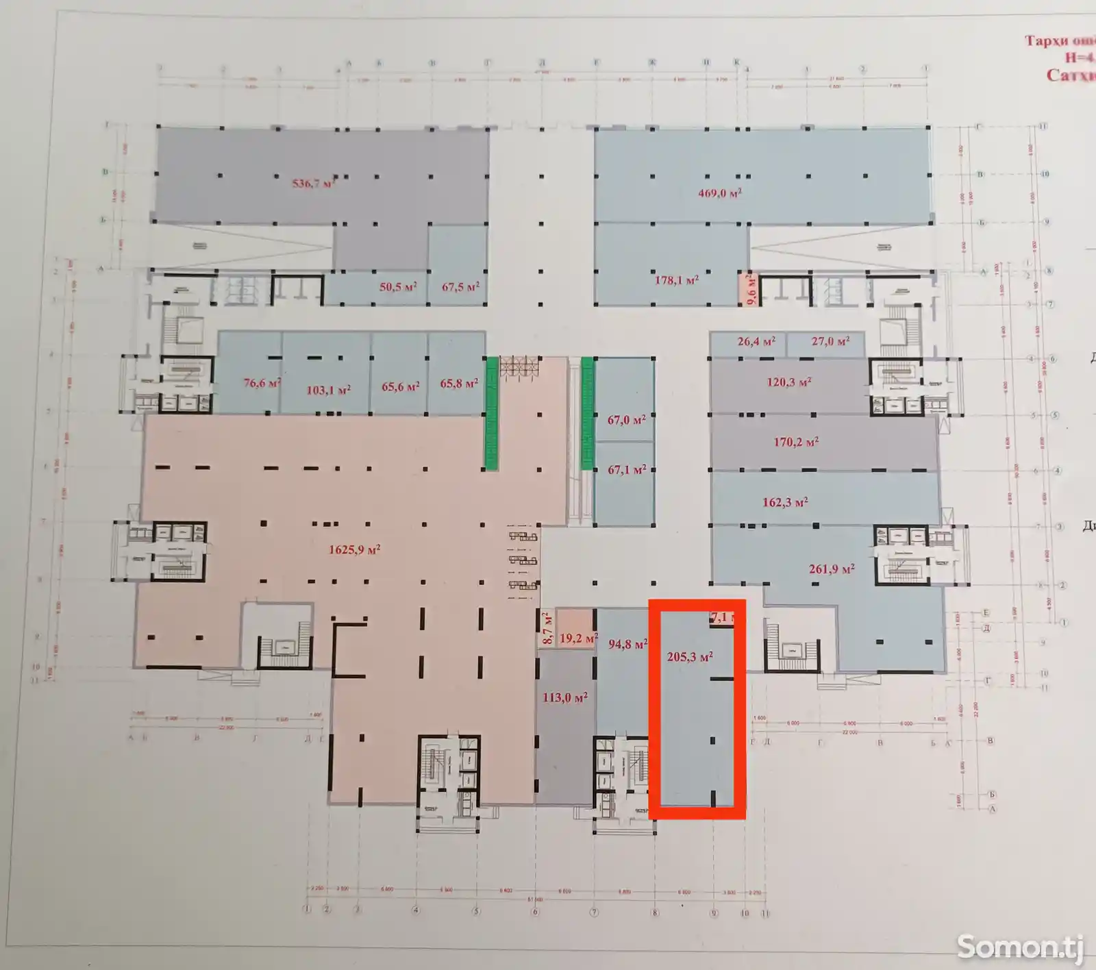 Помещение под свободное назначение, 205м², Сино-4