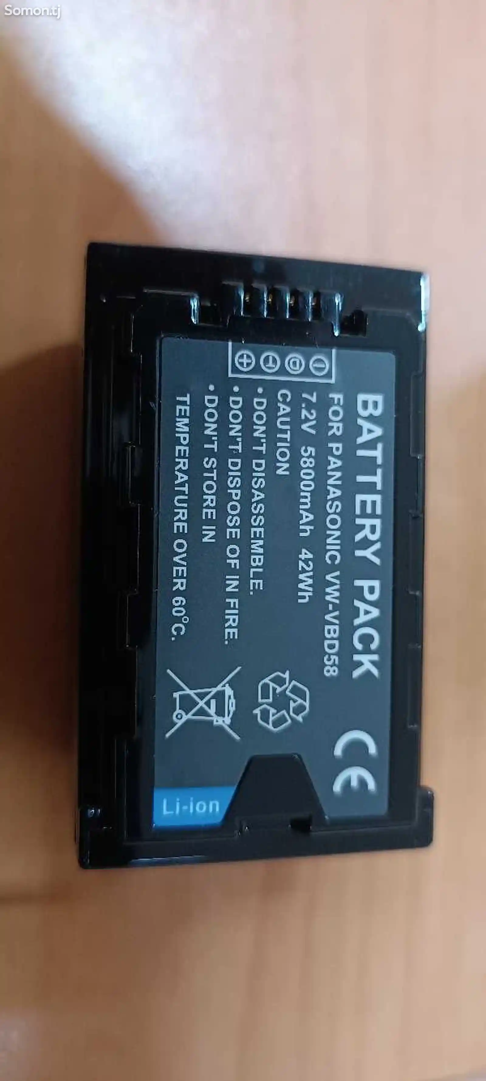 Батарея для Panasonic VBD58