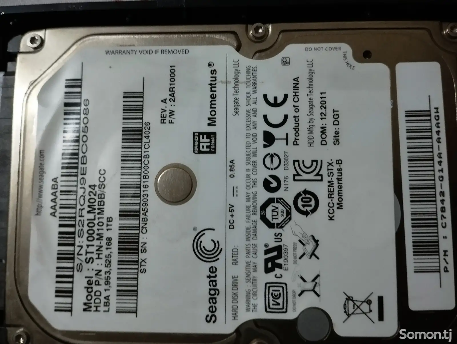 Жёсткий диск HDD