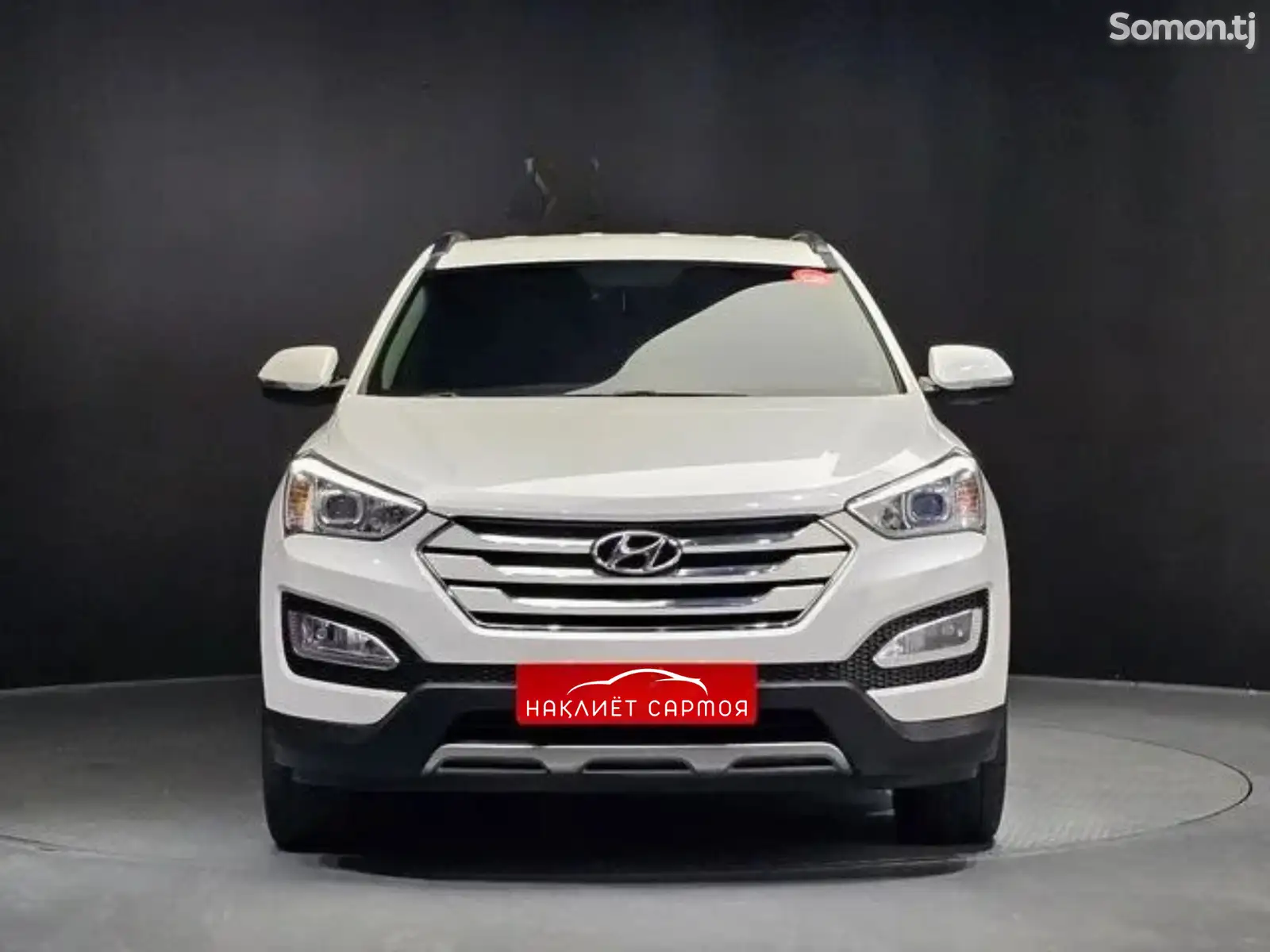 Hyundai Santa Fe, 2015-2