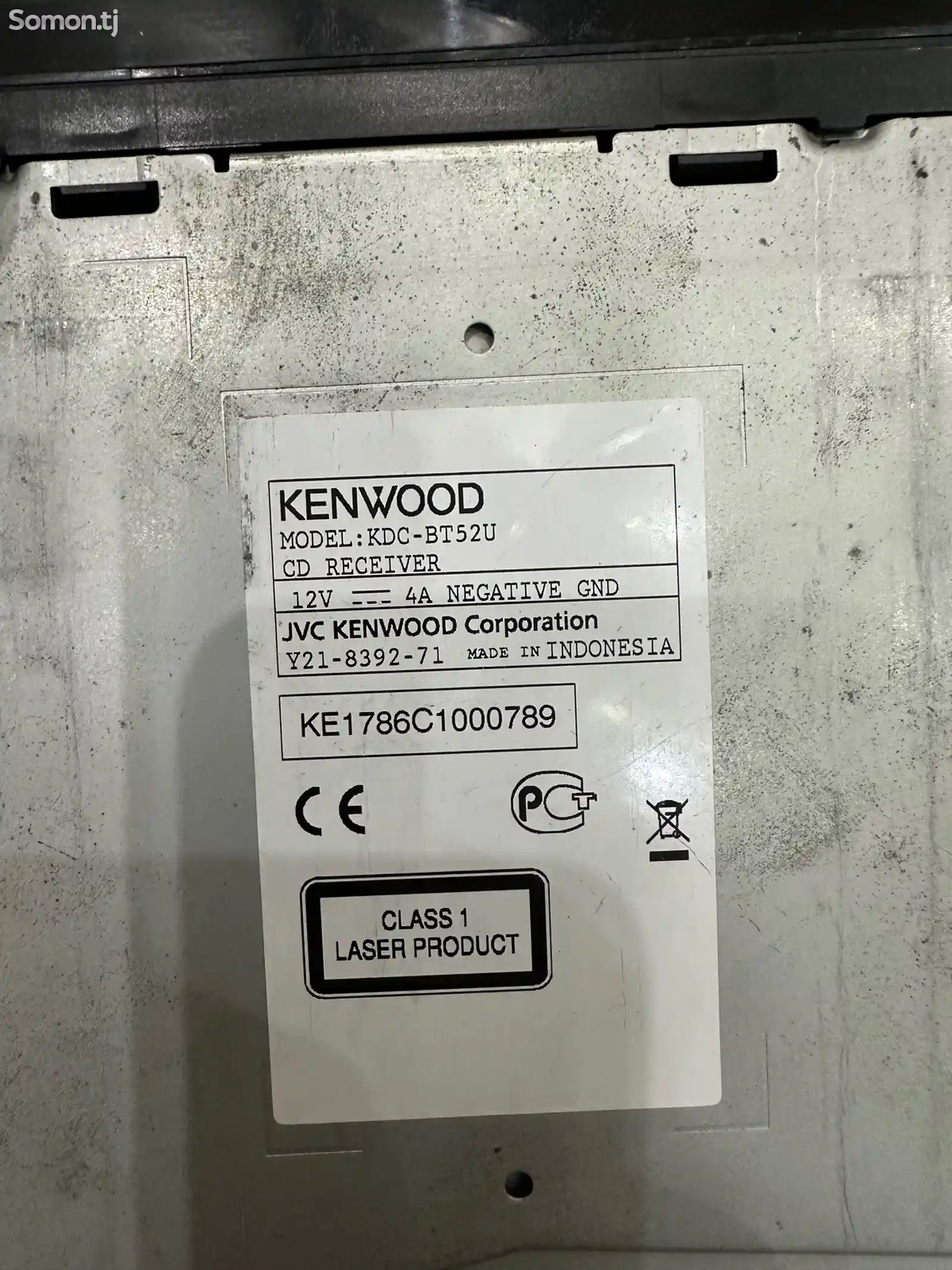 Автомагнитола Kenwood KDC -BT52U-7