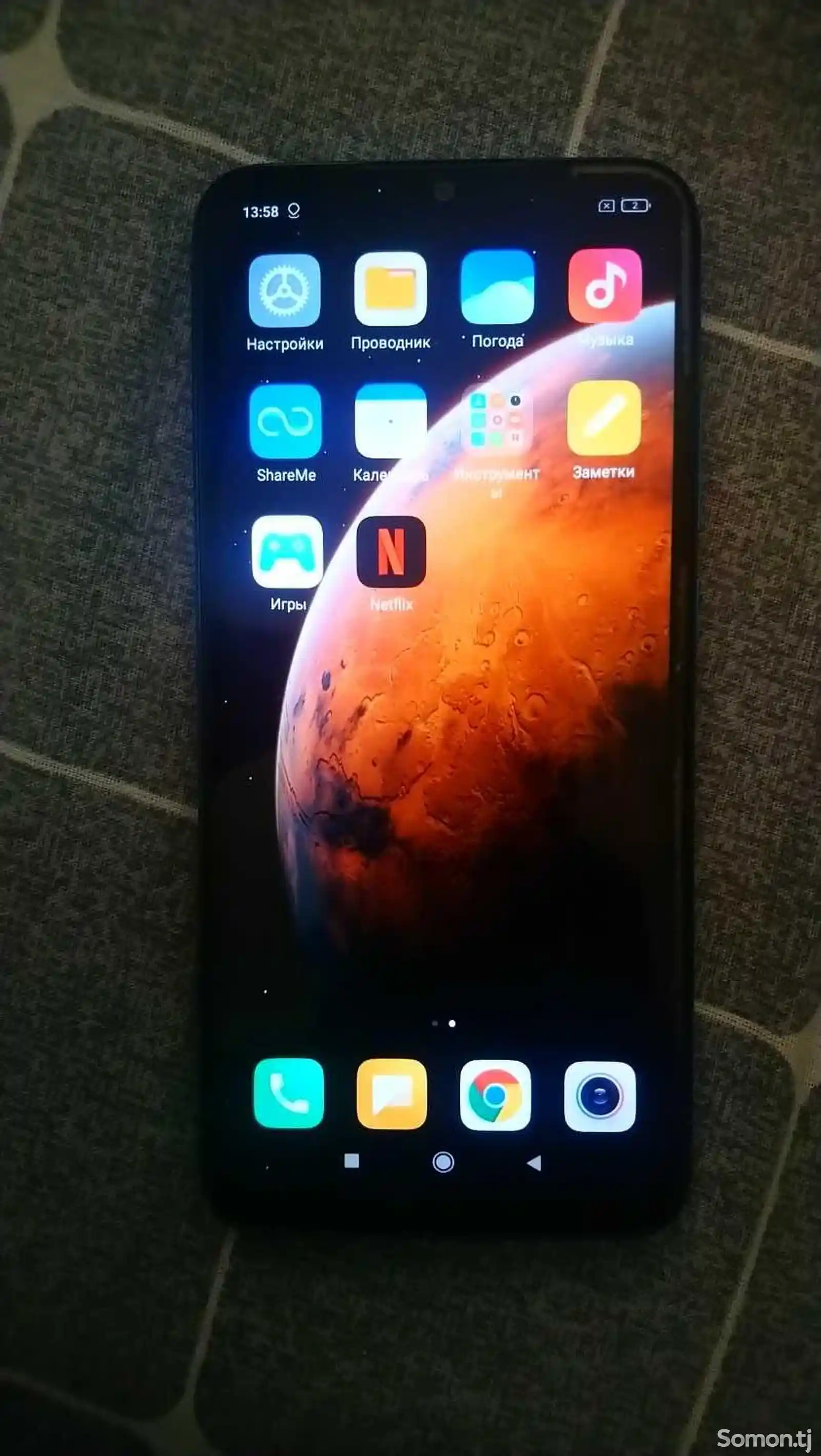 Xiaomi Redmi 9A-4