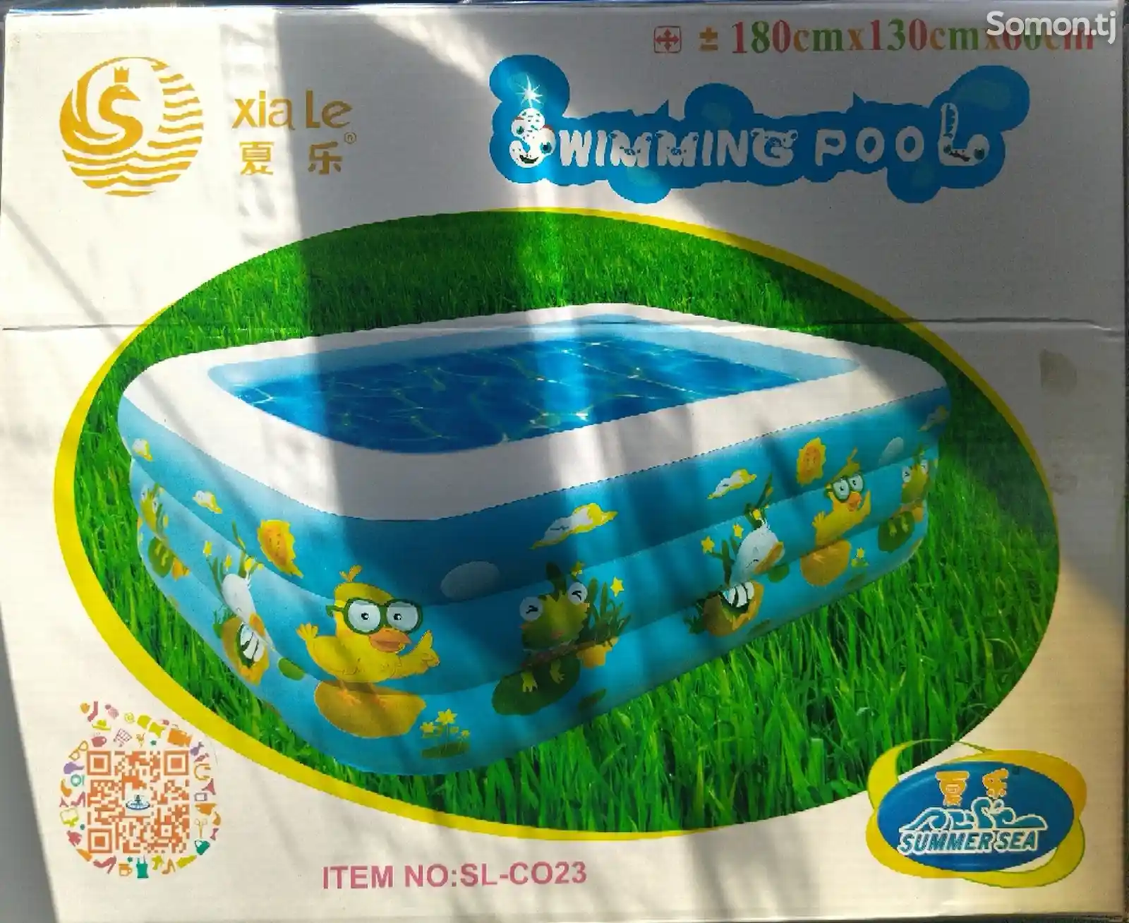 Детский бассейн
