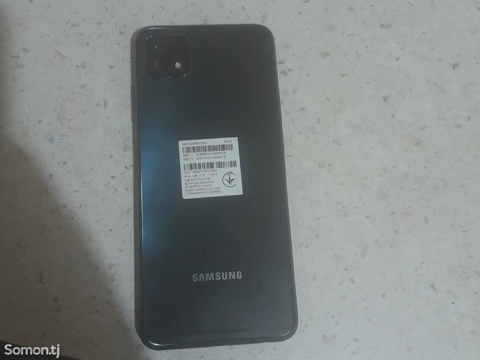 Samsung Galaxy A22s 5G-1