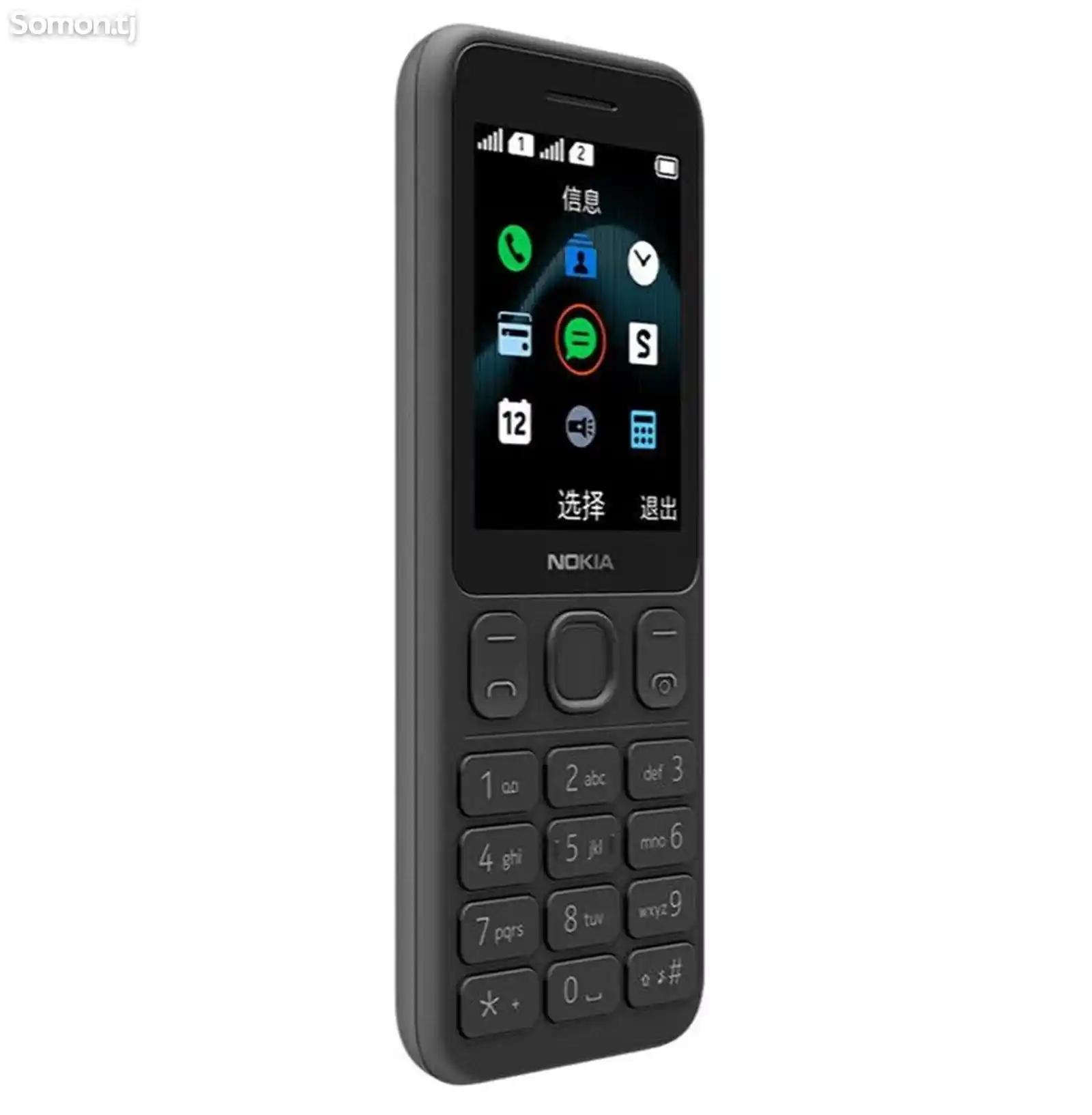 Nokia 125-3