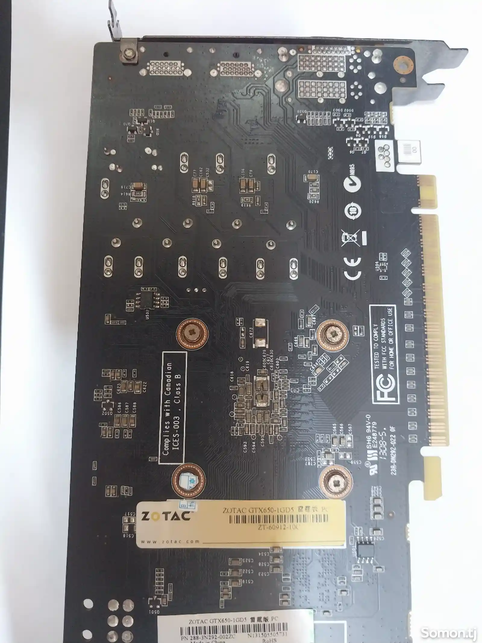 Видеокарта ZOTAC TX650 1гб 128бит-2