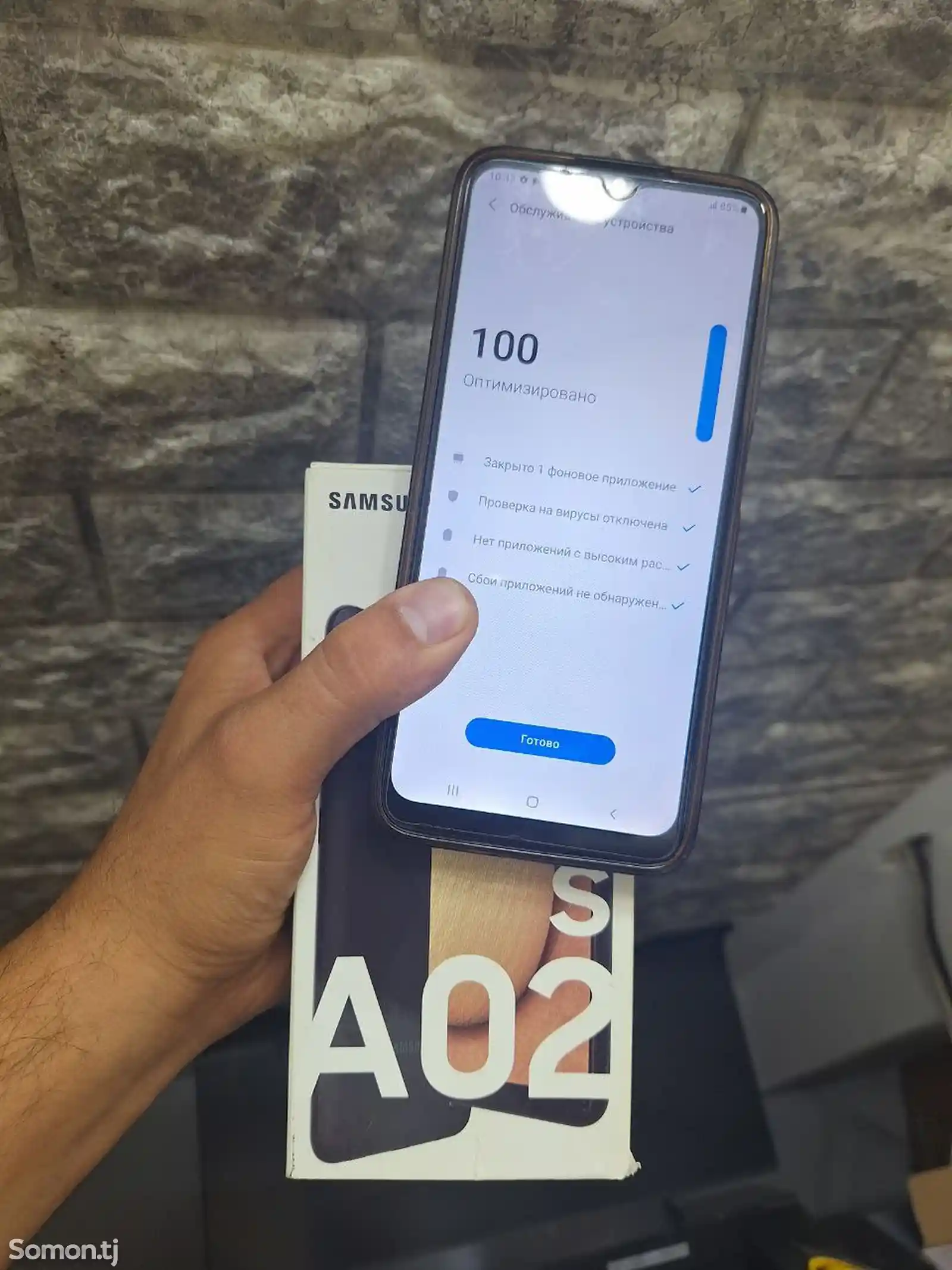 Samsung galaxy A02s