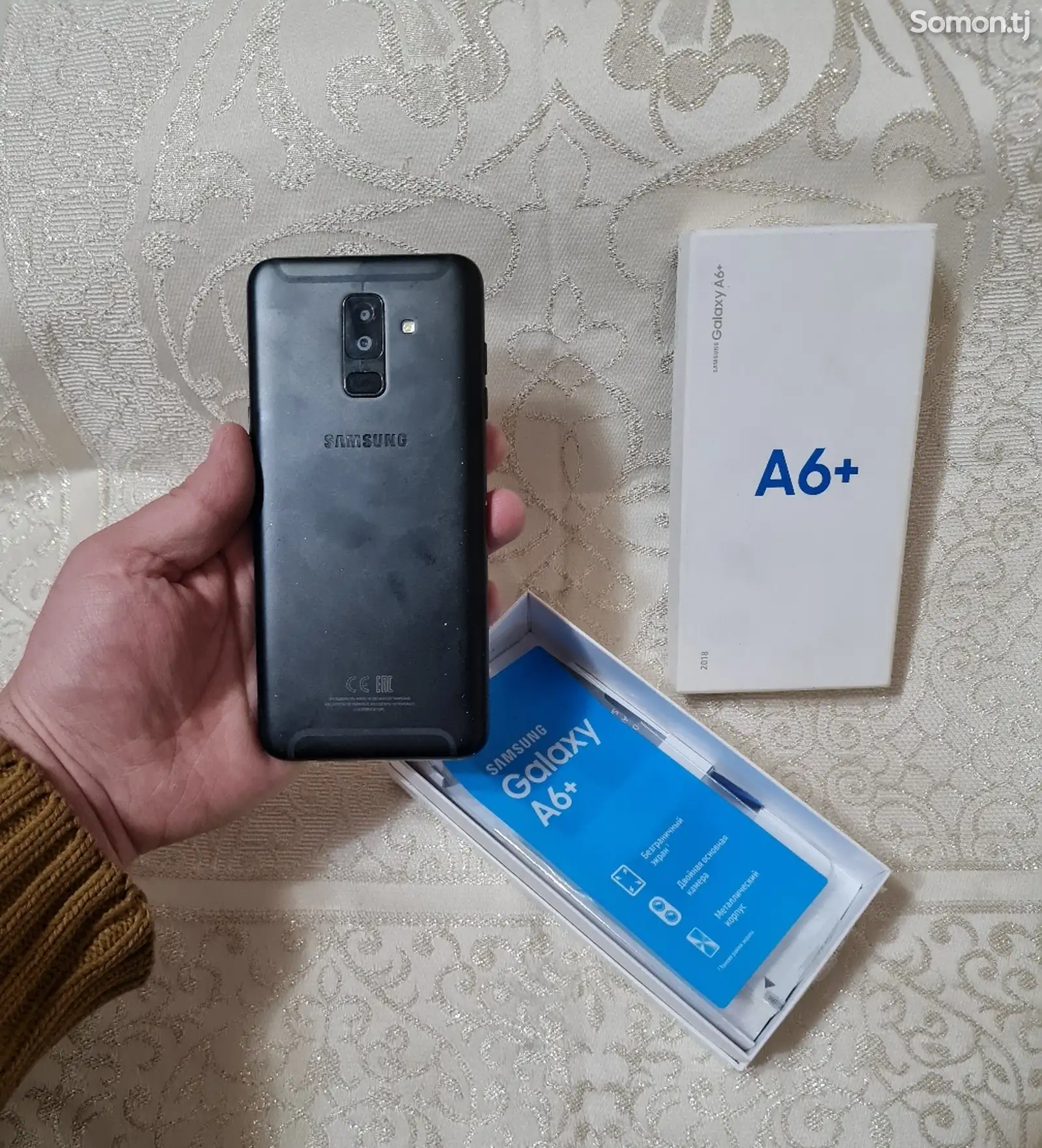 Samsung Galaxy A6 plus 32Gb