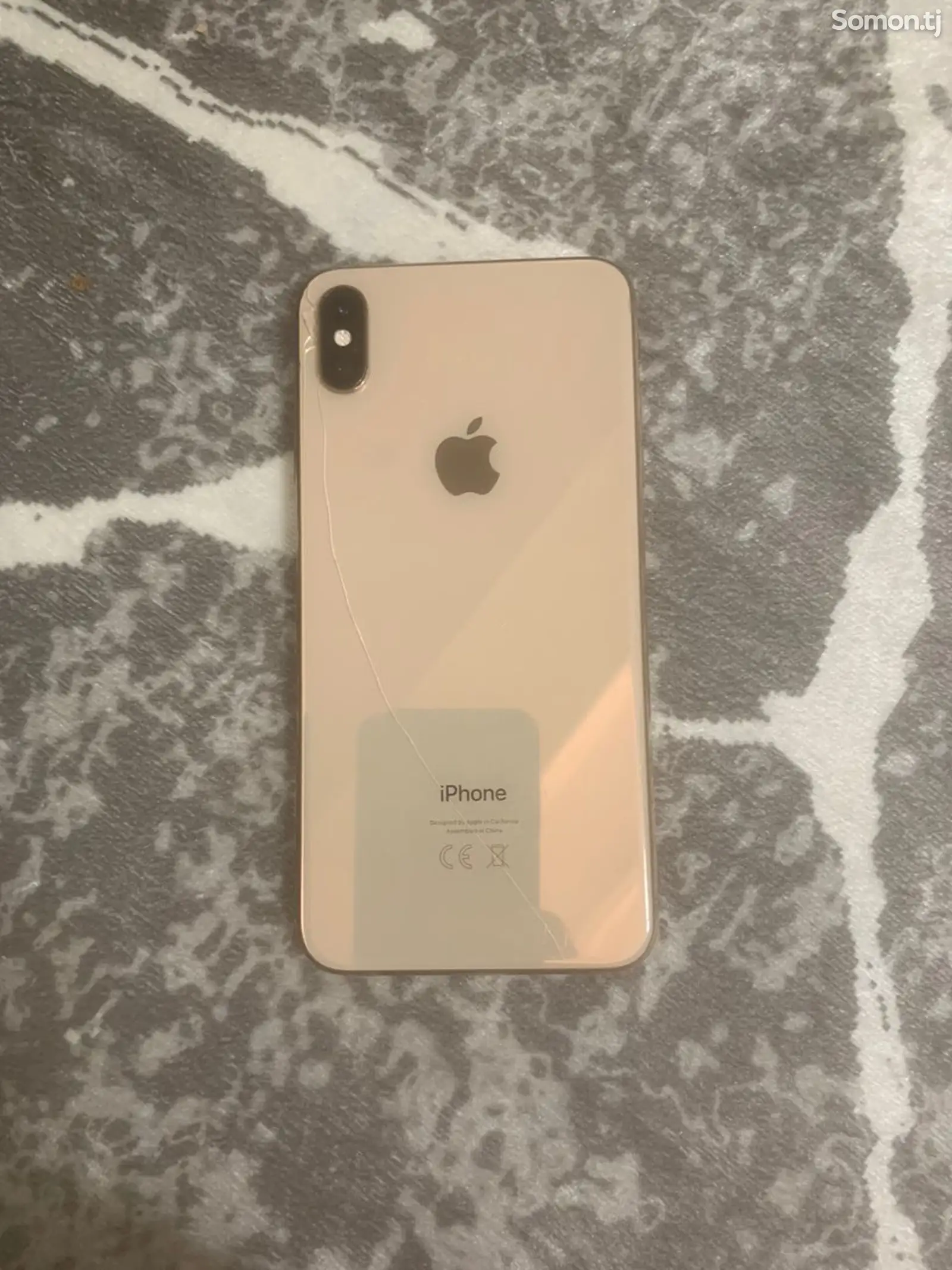 Apple iPhone Xs Max, 64 gb, Gold-1