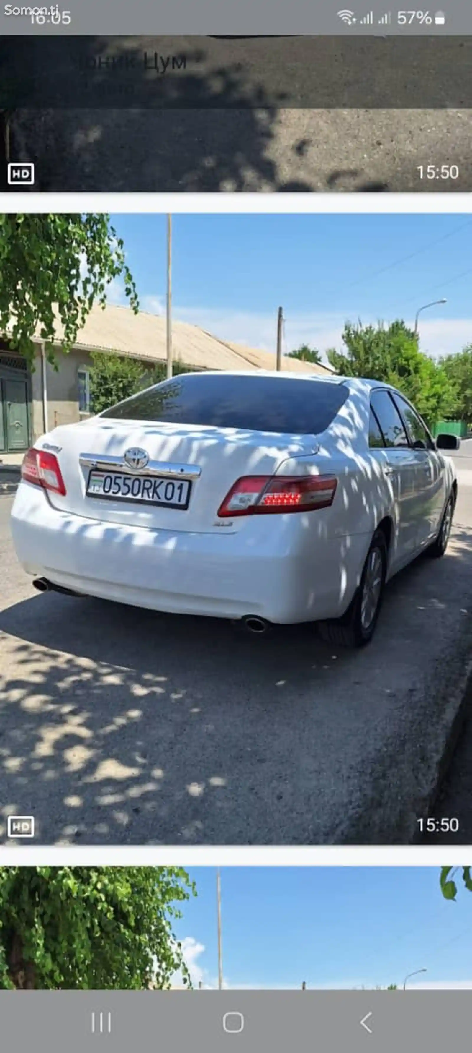 Toyota Camry, 2011-4