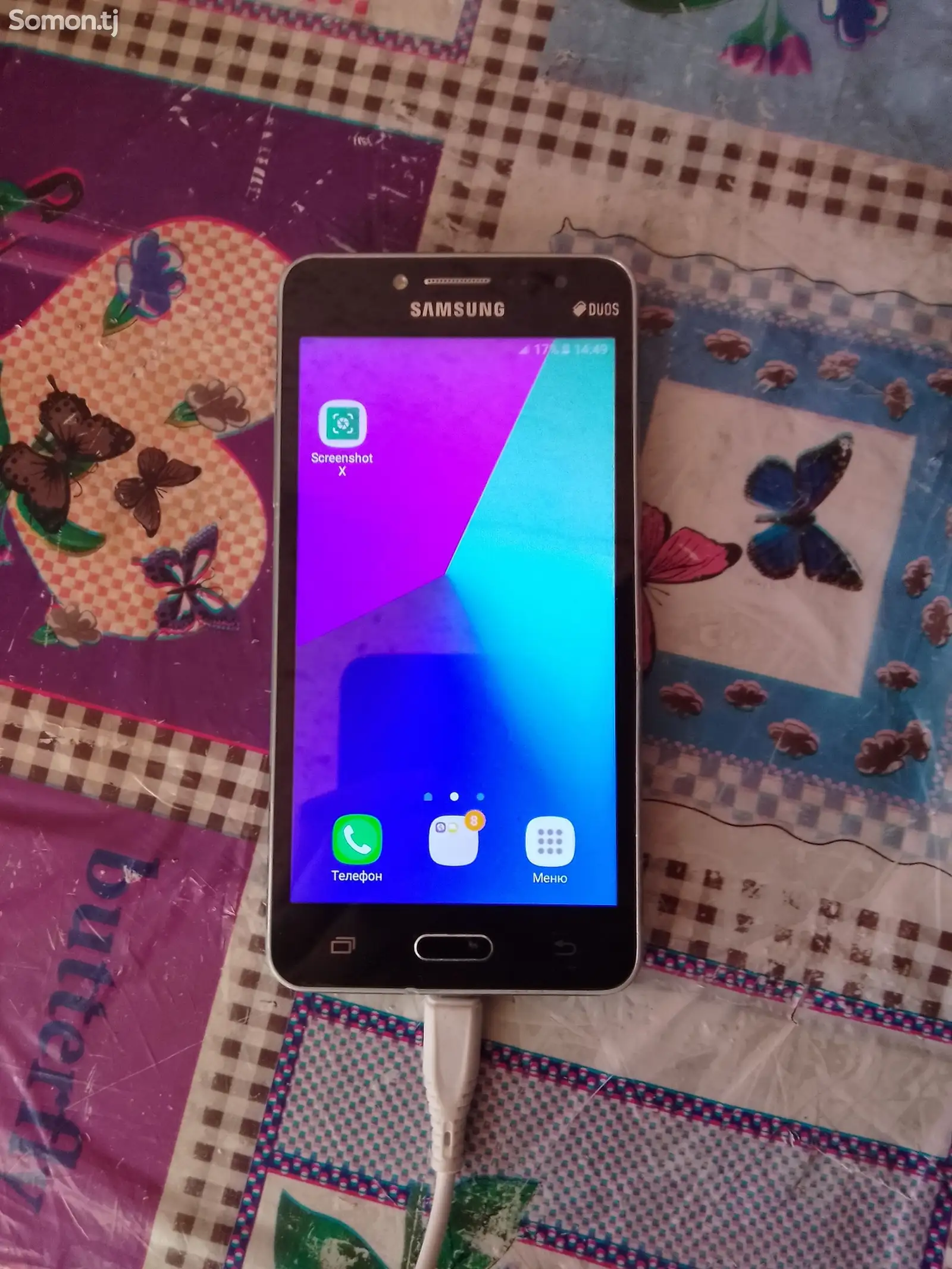 Samsung Galaxy J2 Prime-1