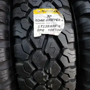 Шины 235/85R16 DUNLOP