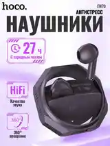 Беспроводные наушники Hoco EW70-2