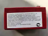 Резервный АКБ Mercedes-Benz 12V 1,2Ah N000000004039-4