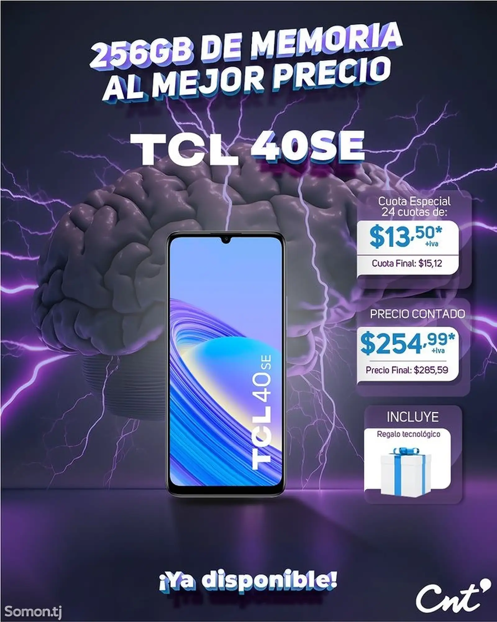 TCL 40SE 12/256gb Global version-4