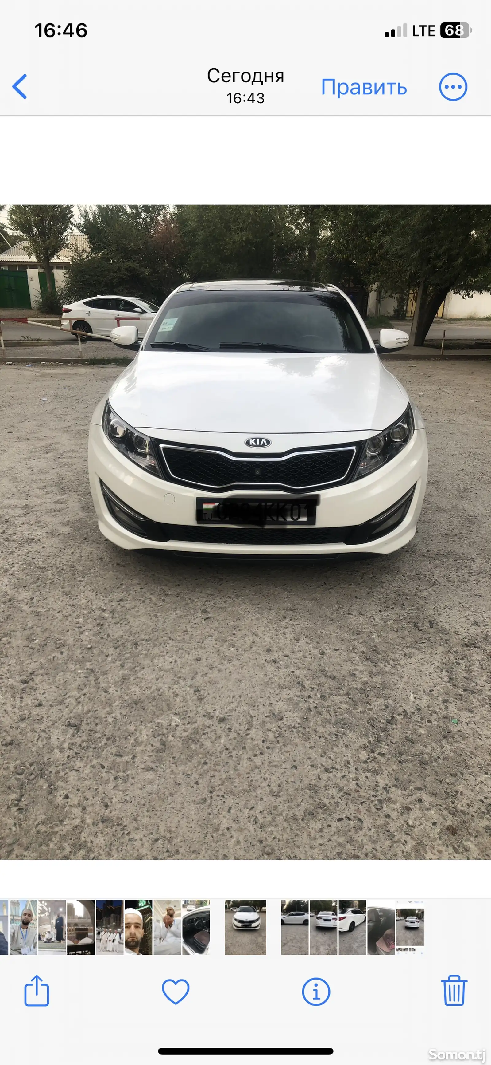 Kia K series, 2010-1