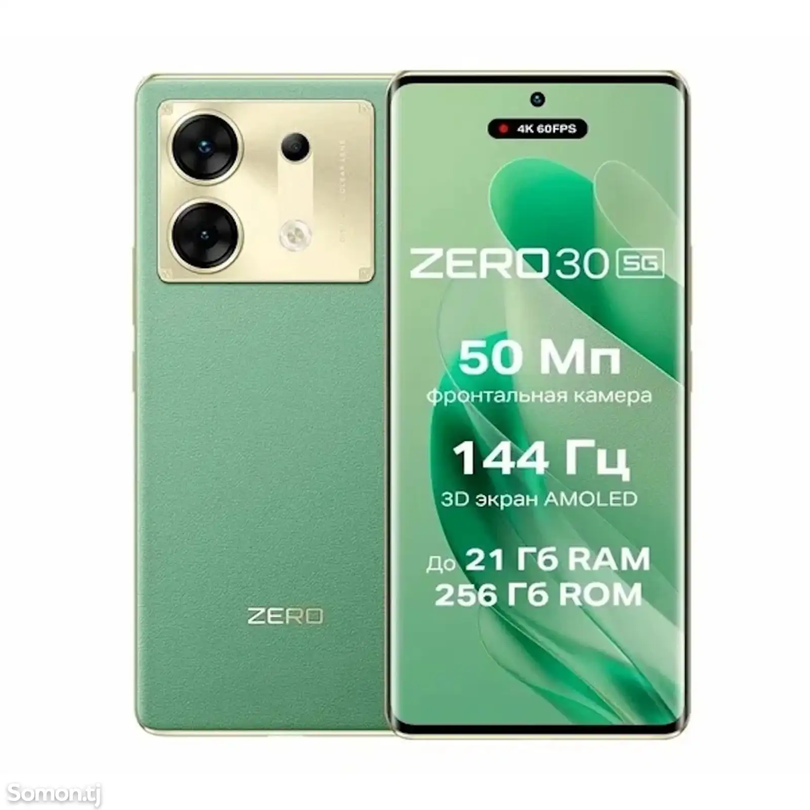 Infinix Zero 30, 5G 256gb 12+12 gb-1