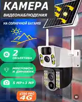 Камера видеонаблюдения уличная 4G на солнечной батарее.-3