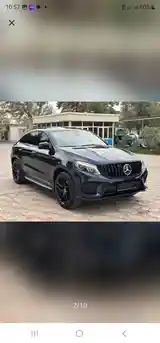 Mercedes-Benz GLE class, 2016-6