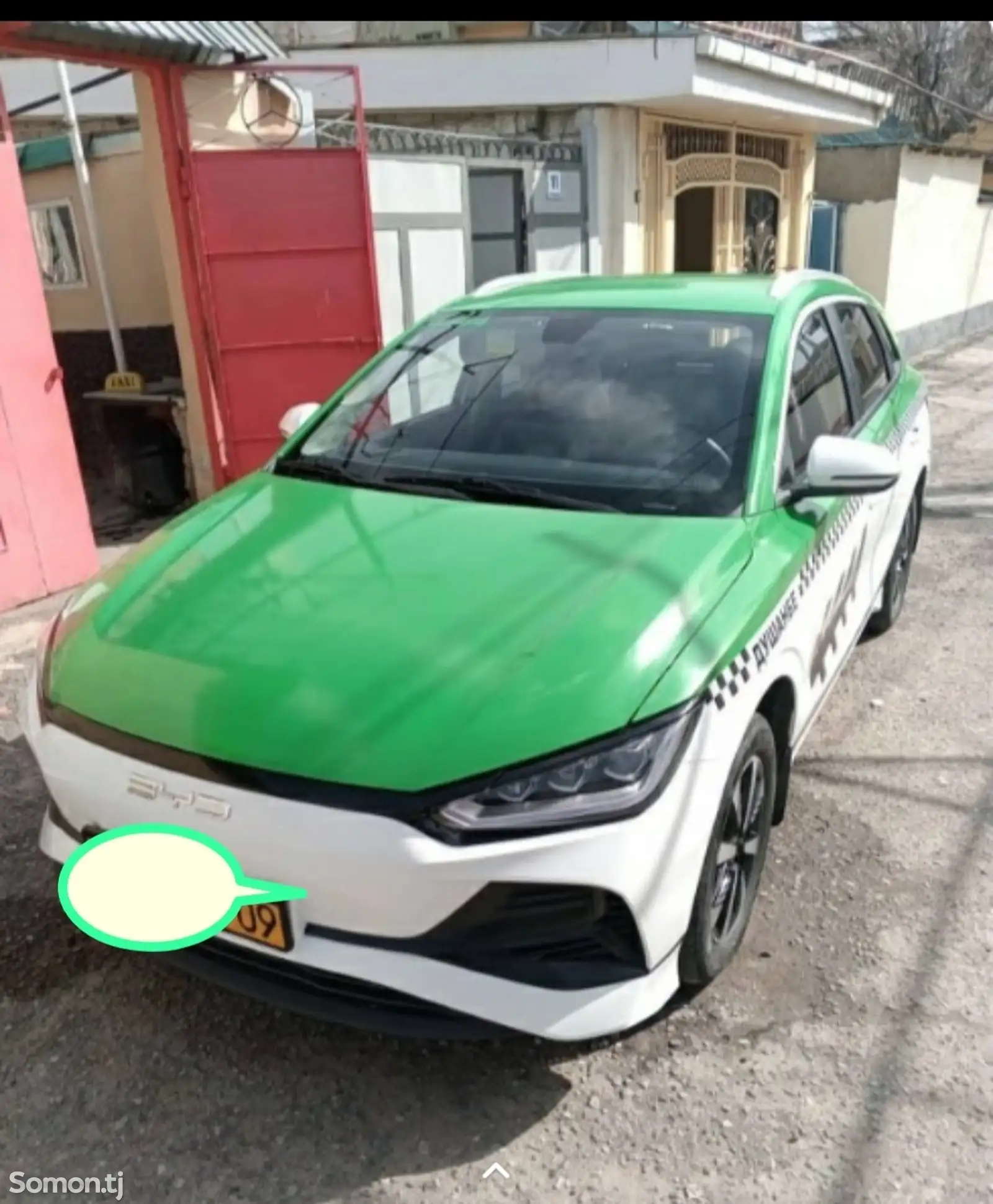 BYD E2, 2023-1