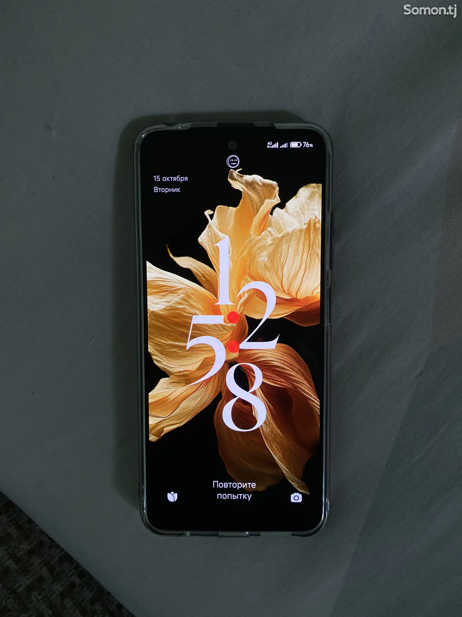 Xiaomi Redmi Note 11-2