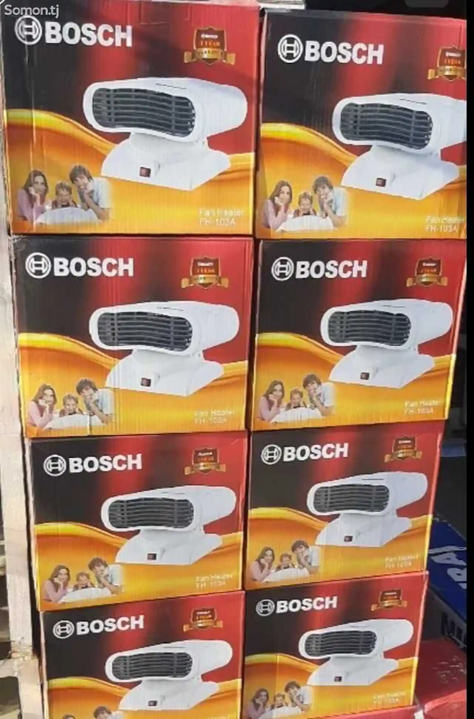 Обогреватель Bosch-HM-799