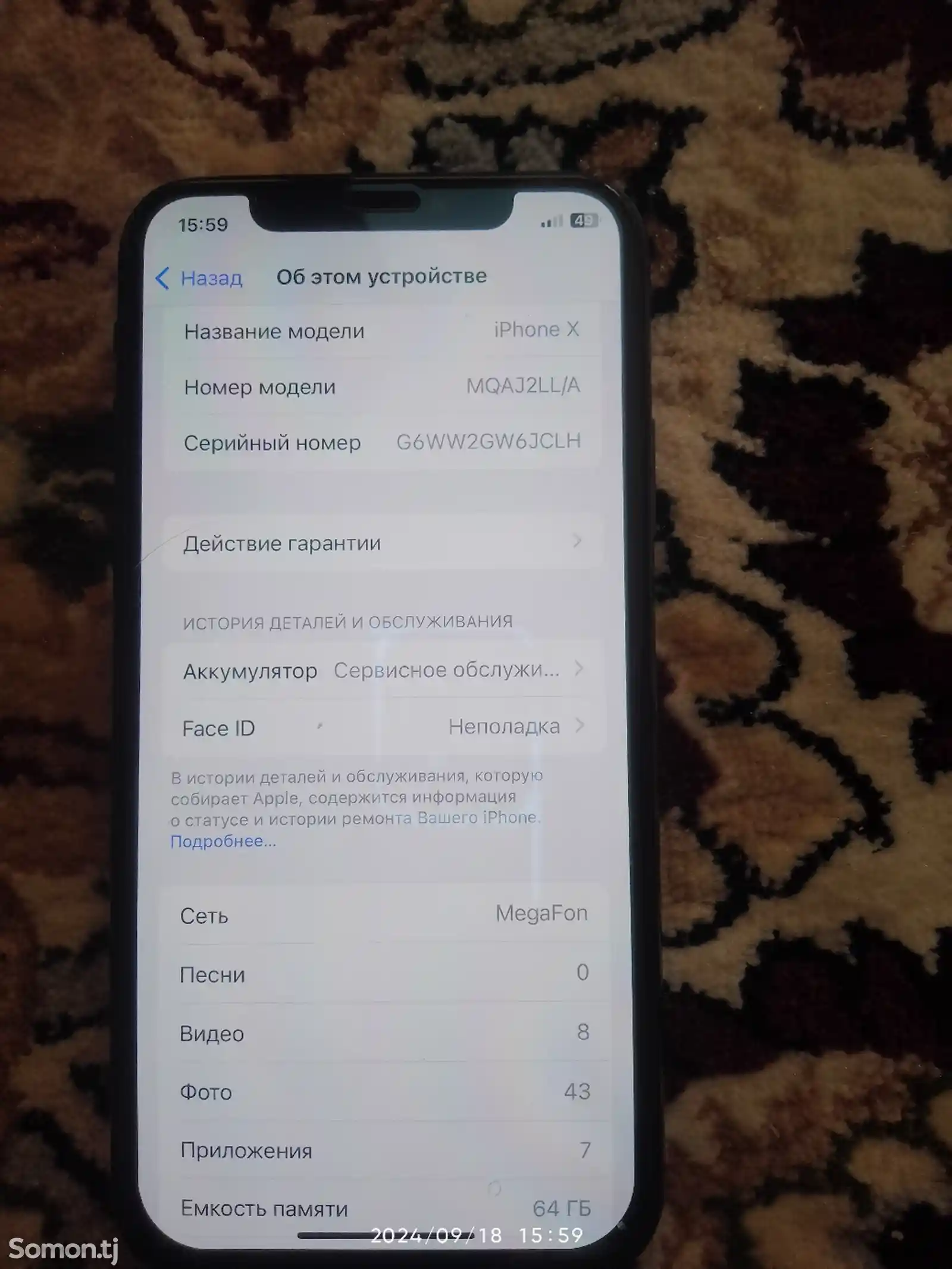 Apple iPhone X, 64 gb, Space Grey-5