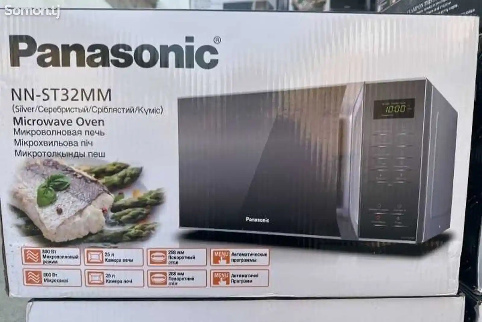 Микроволновая печь Panasonic 32 mm