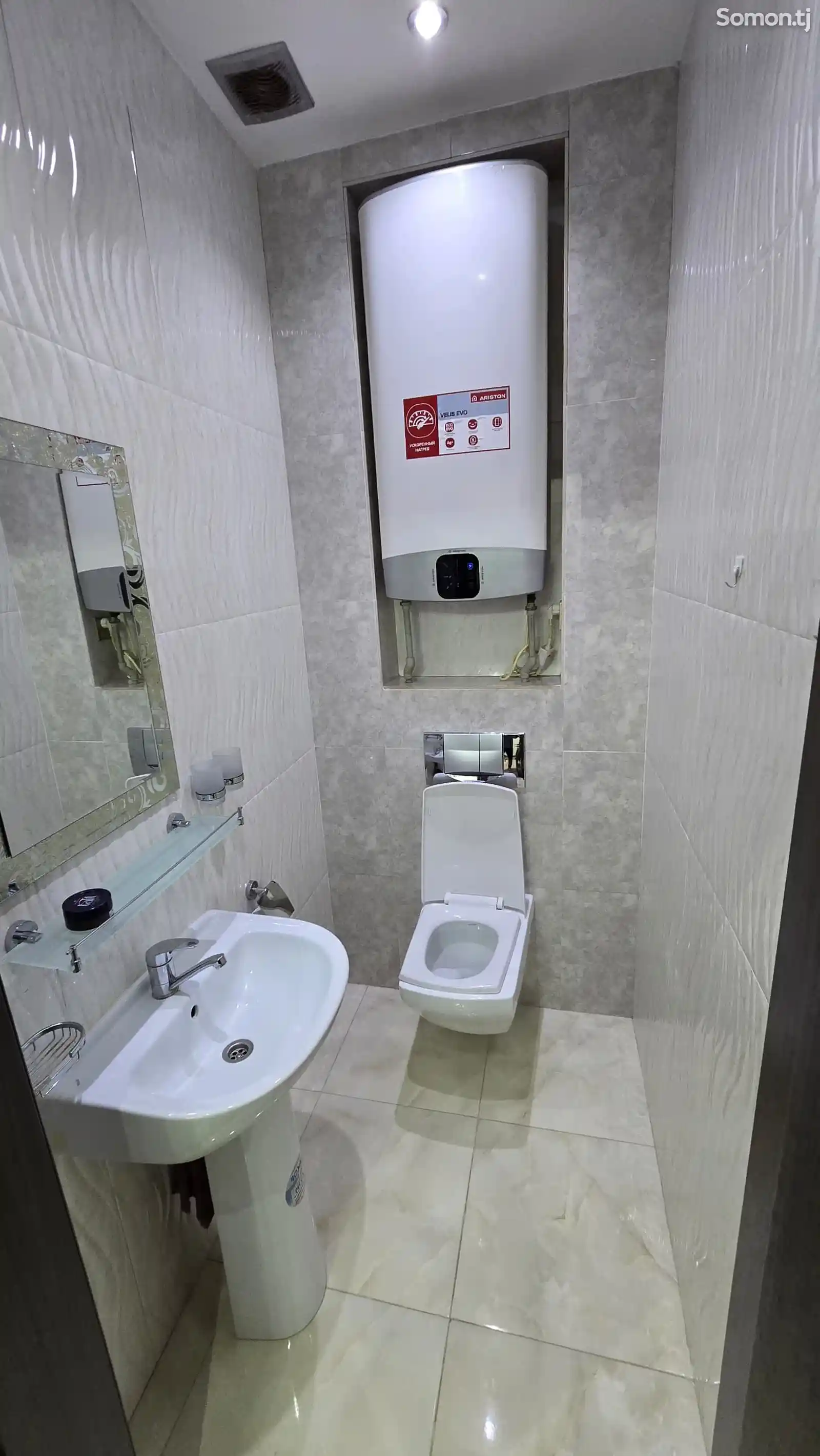 3-комн. квартира, 9 этаж, 120м², И. Сомони-11