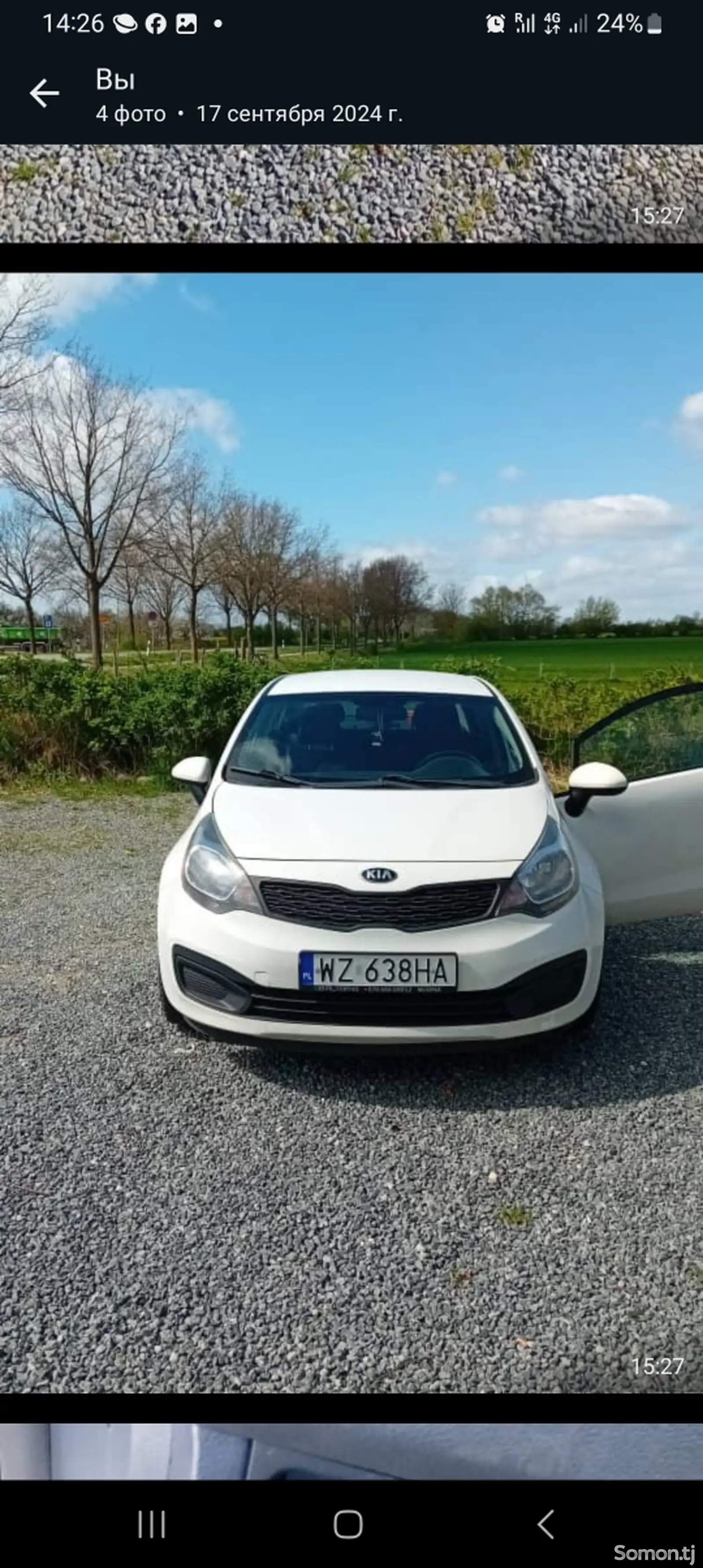 Kia Rio, 2014-1