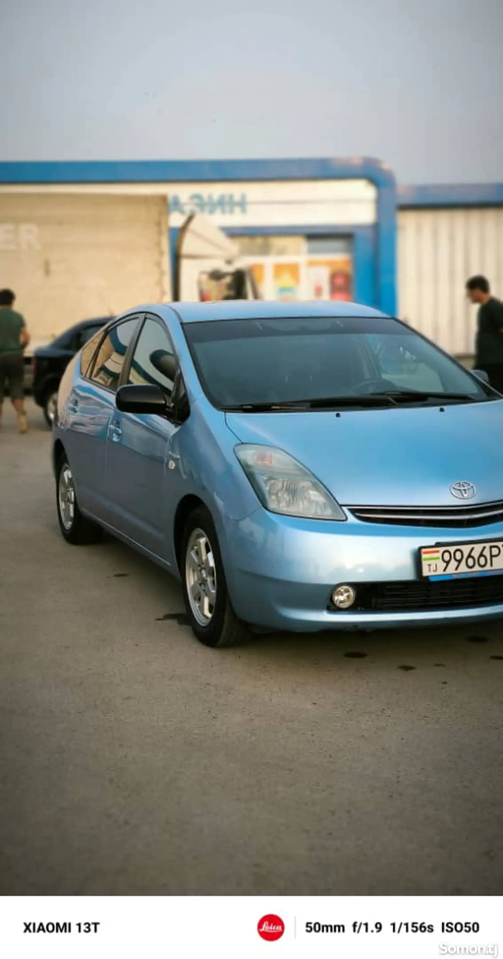 Toyota Prius, 2008-9