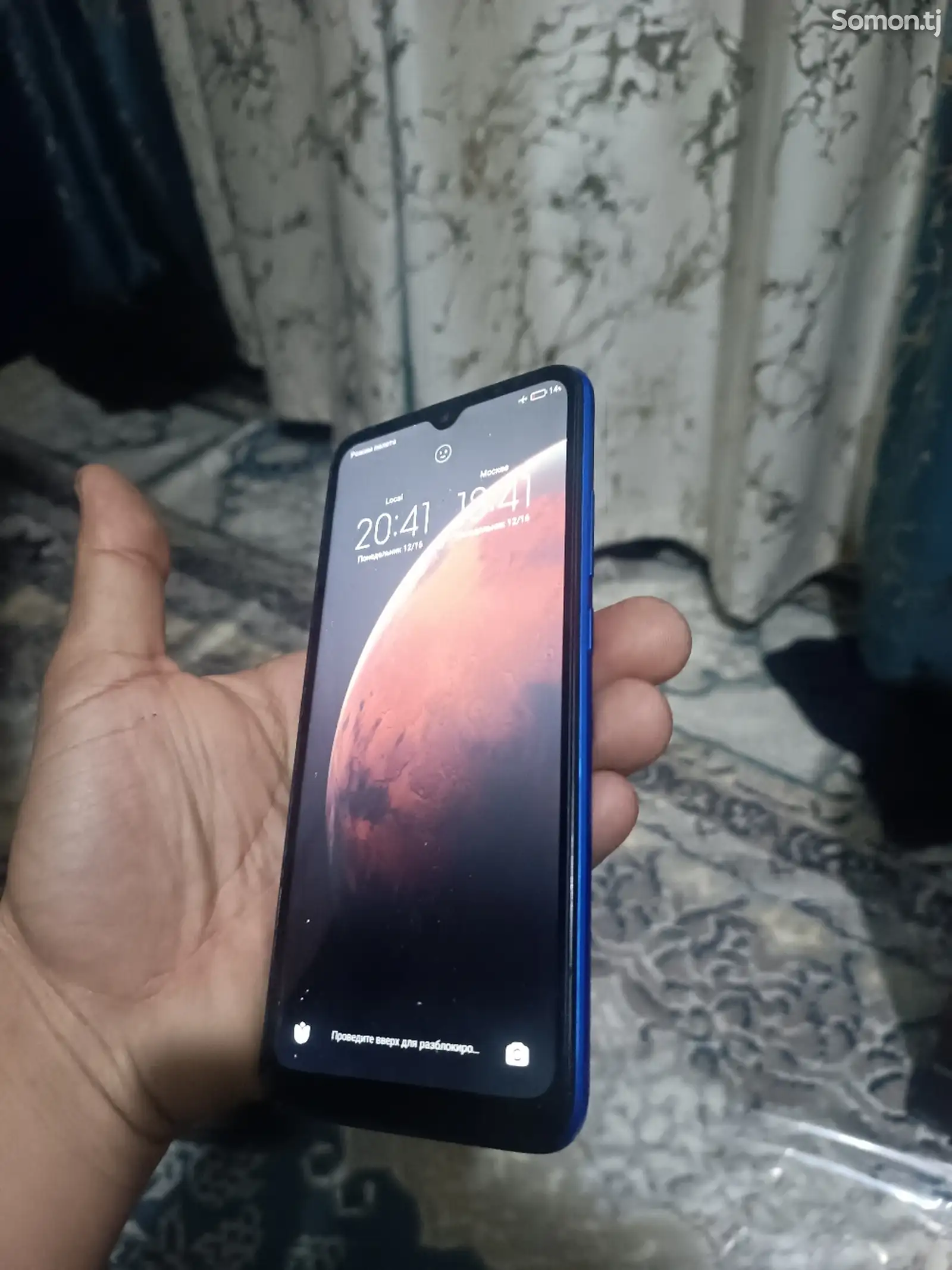 Xiaomi Redmi 9А-1