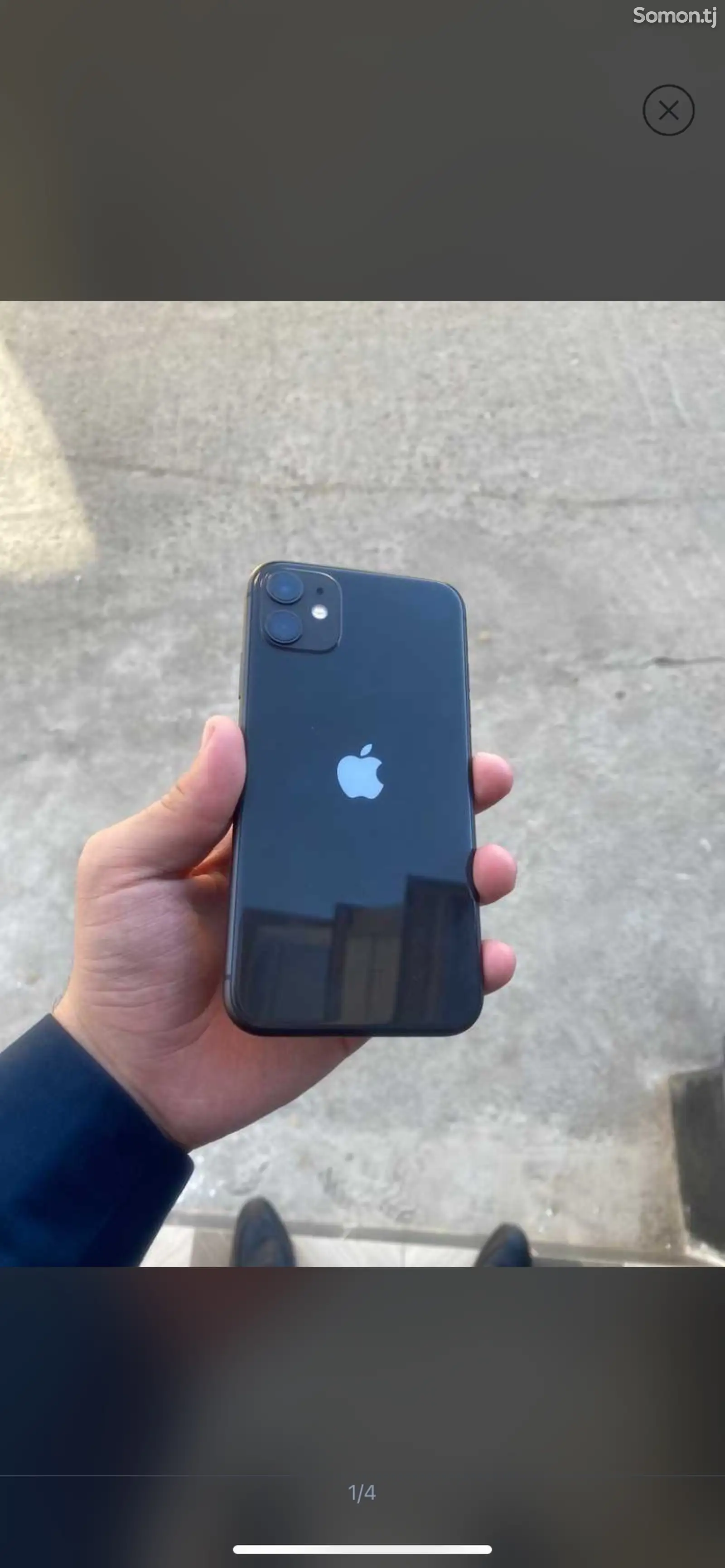 Apple iPhone 11, 128 gb, Yellow