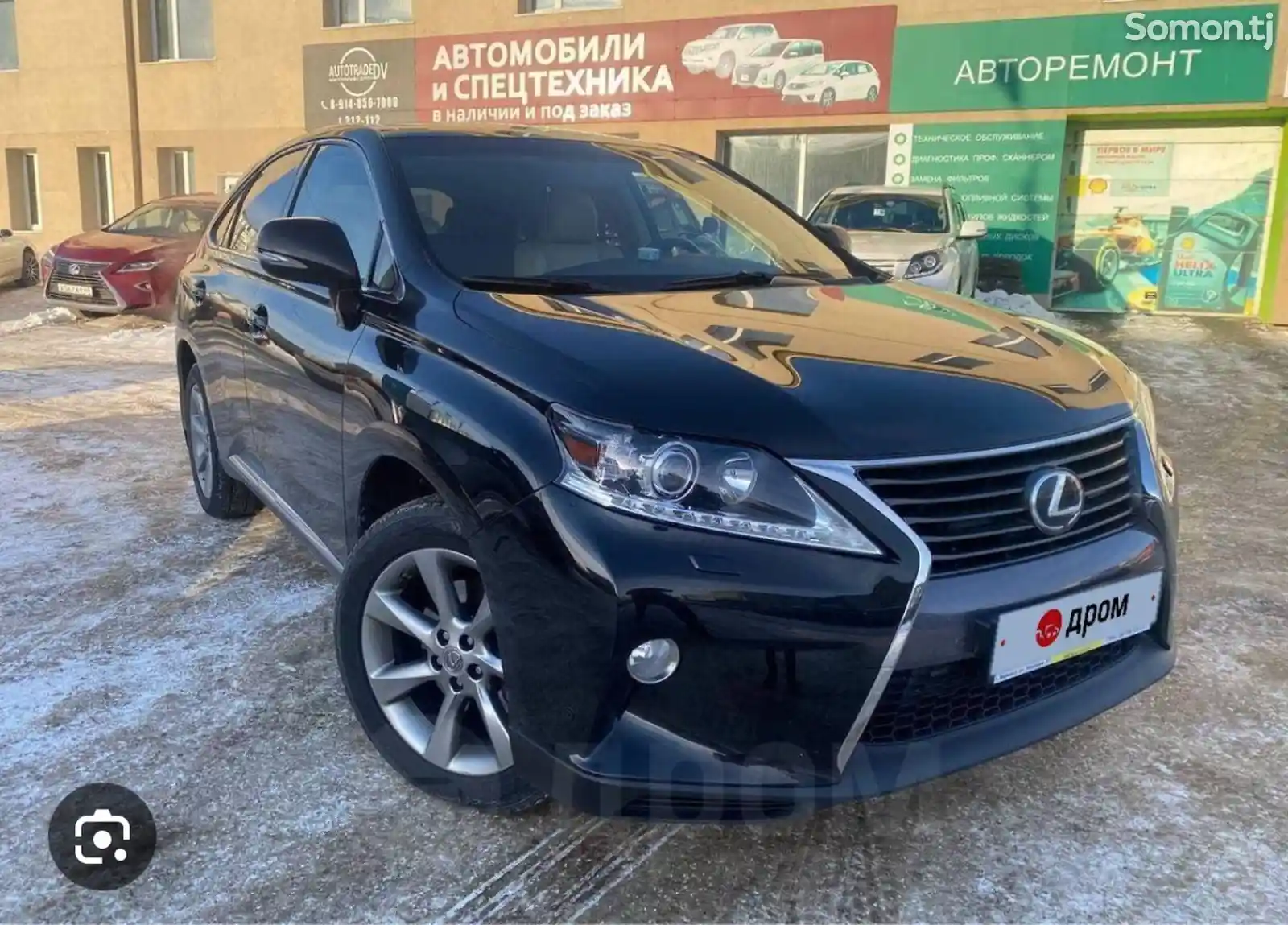 Диски R19 от Lexus RX 350-5