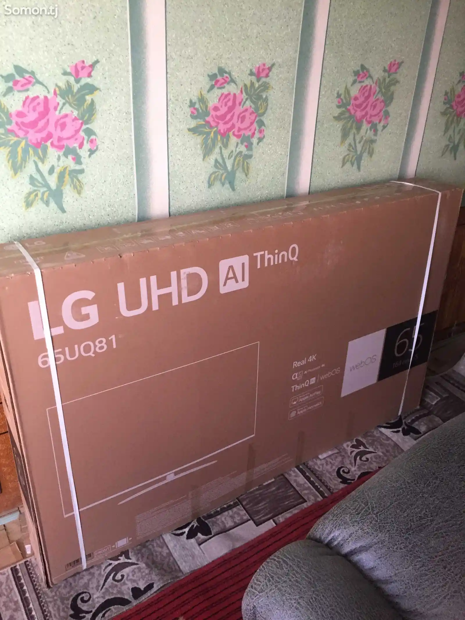 Телевизор LG 65UQ81 4K-1