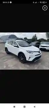 Toyota RAV 4, 2016-2