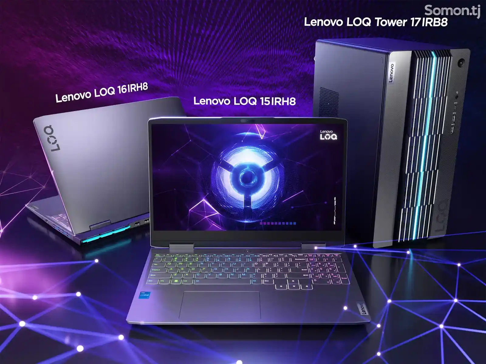 Ноутбук Lenovo LOQ Gaming-1