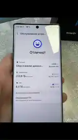 Samsung Galaxy notе 10 plus-4