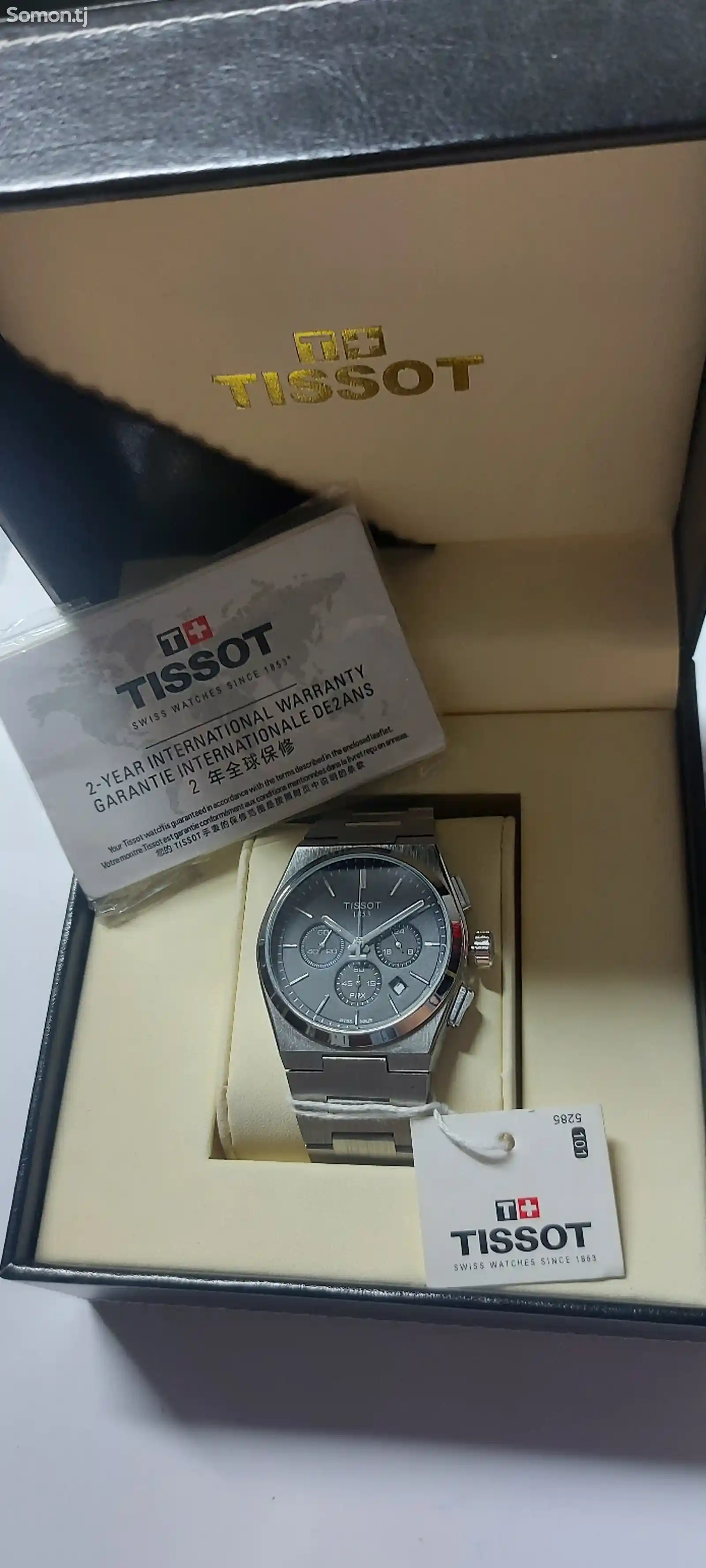 Мужские часы Tissot-5
