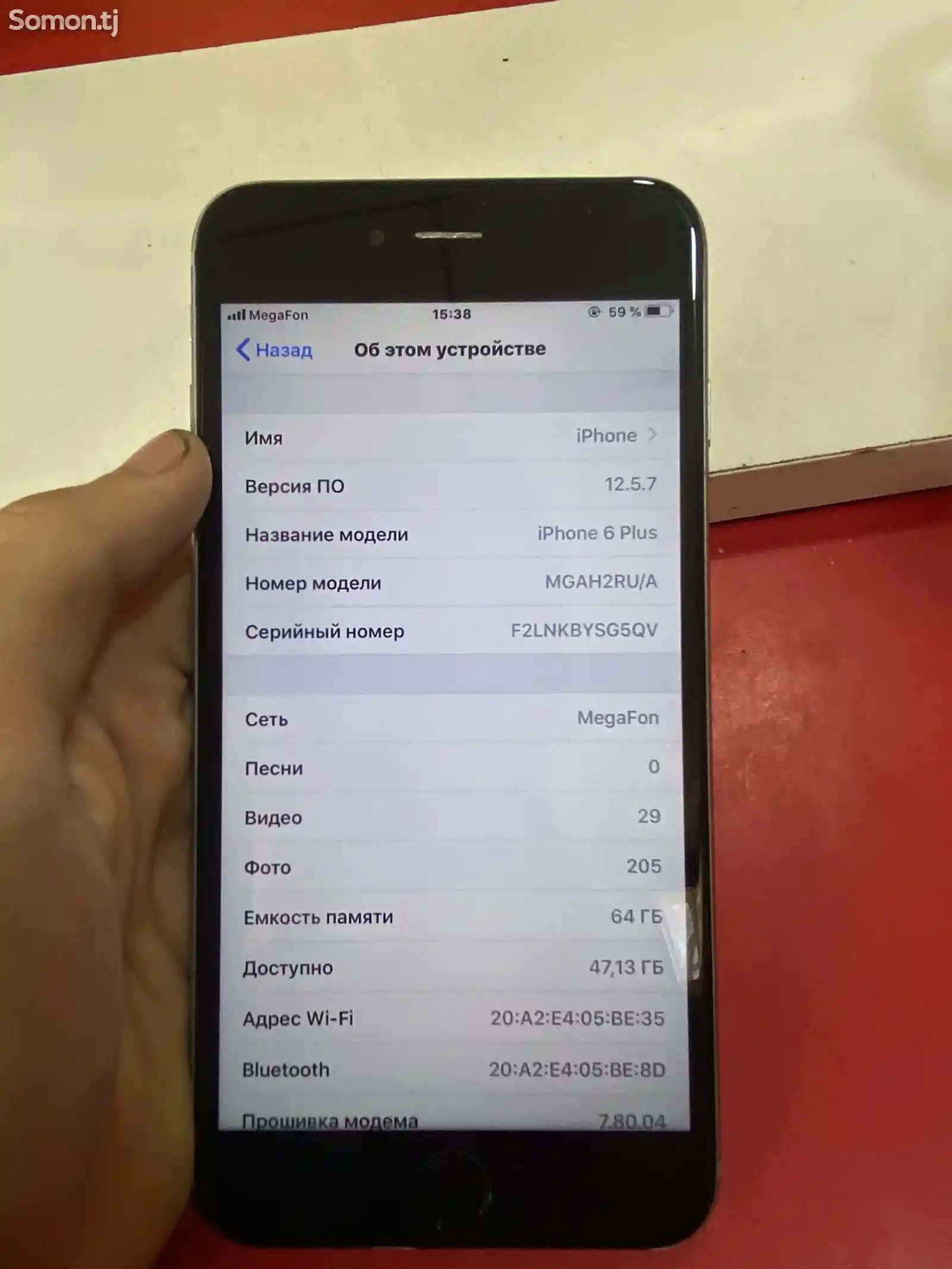 Apple iPhone 6 plus, 64 gb-1