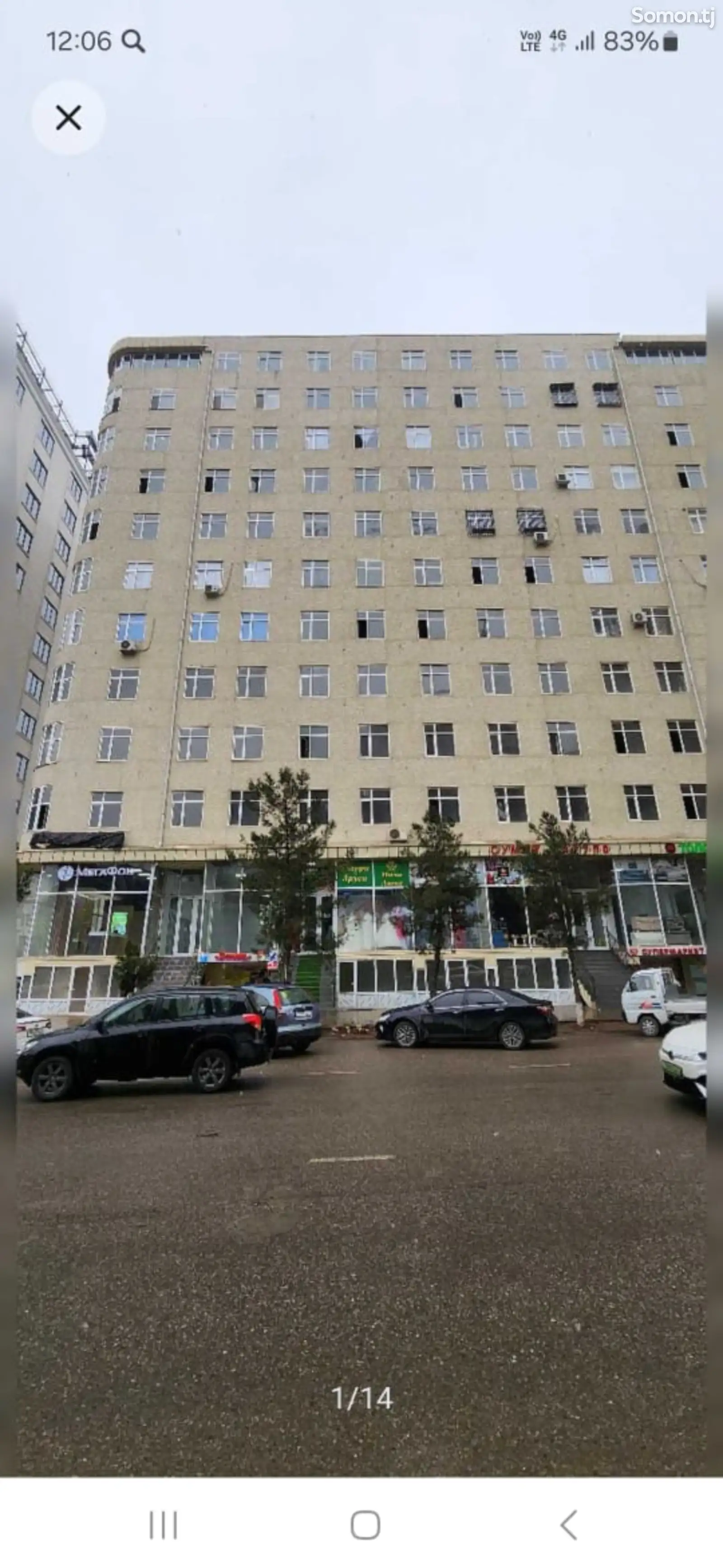 2-комн. квартира, 8 этаж, 43 м², хисор-1