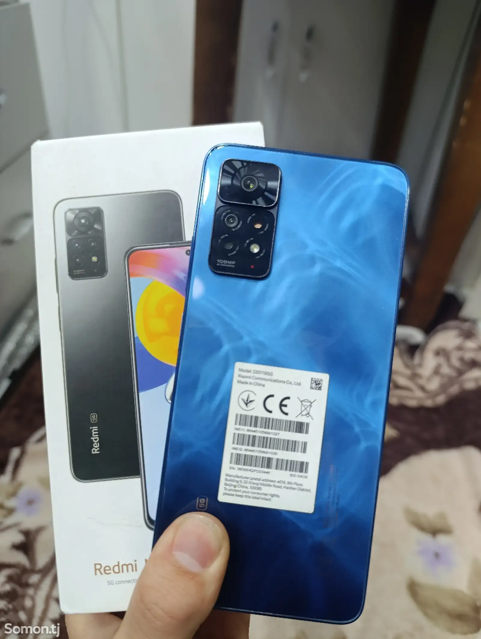 Xiaomi Redmi Note 11 pro 5g-1